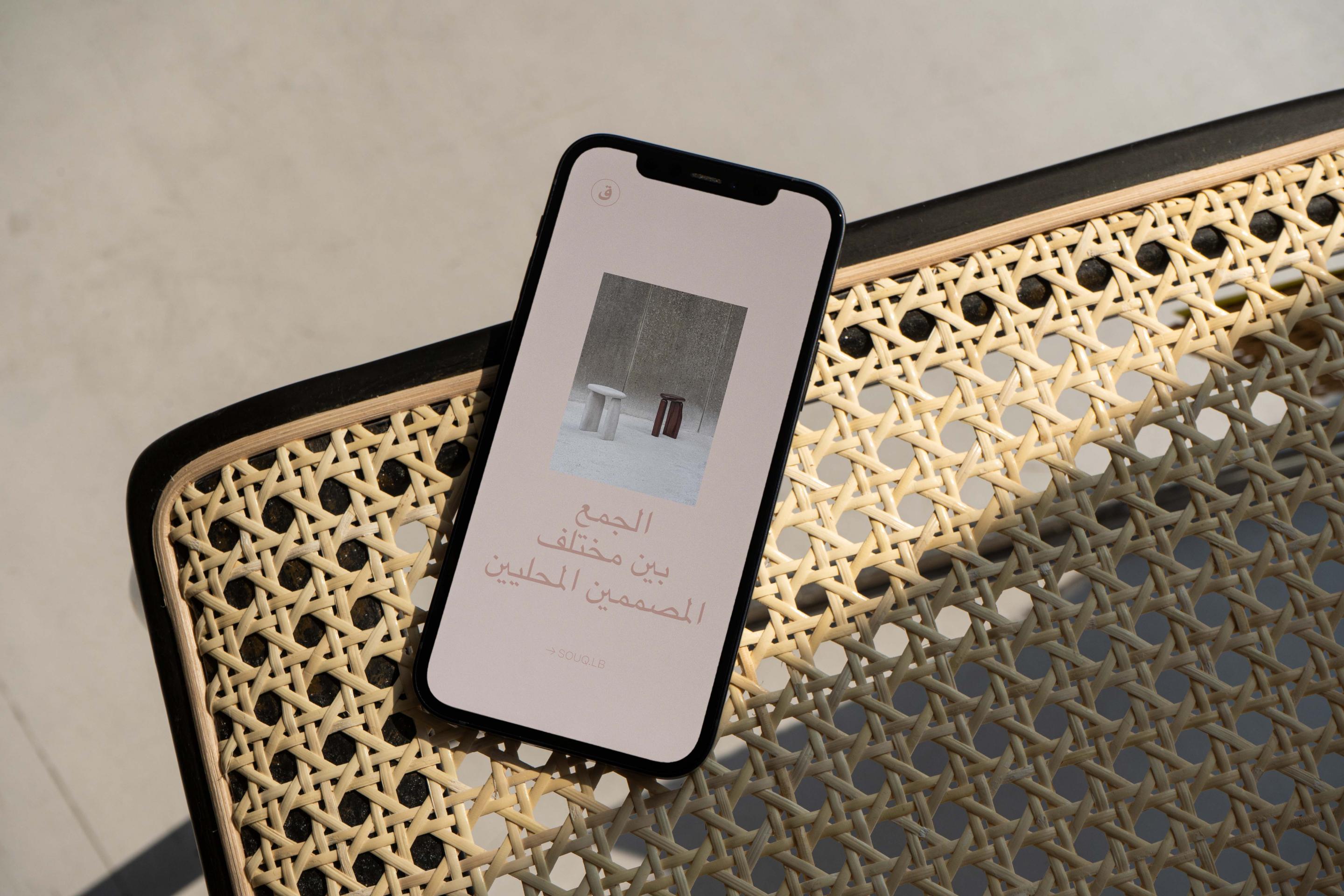 Brand Platform: How to Build Structure and Meaning