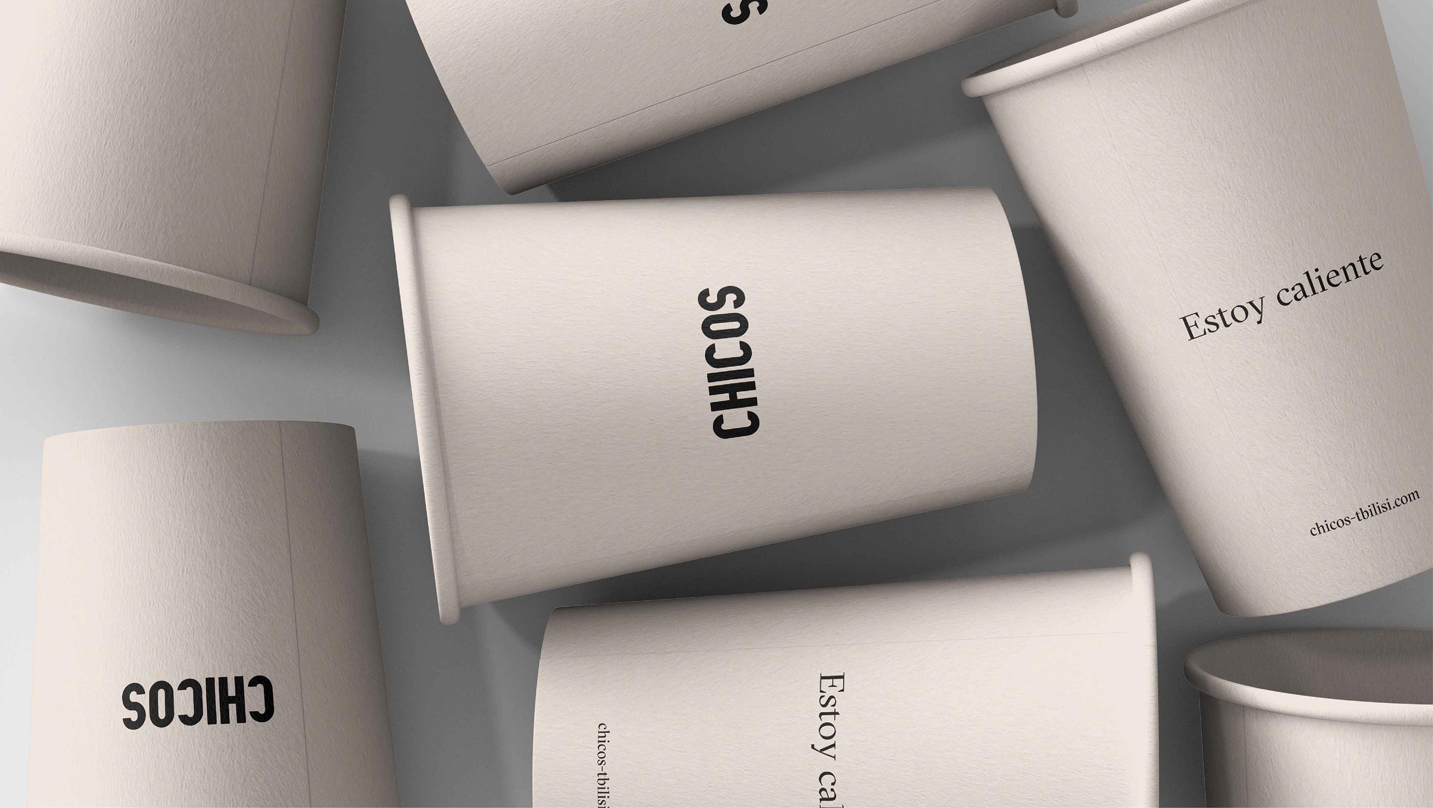 How to Create Product Packaging