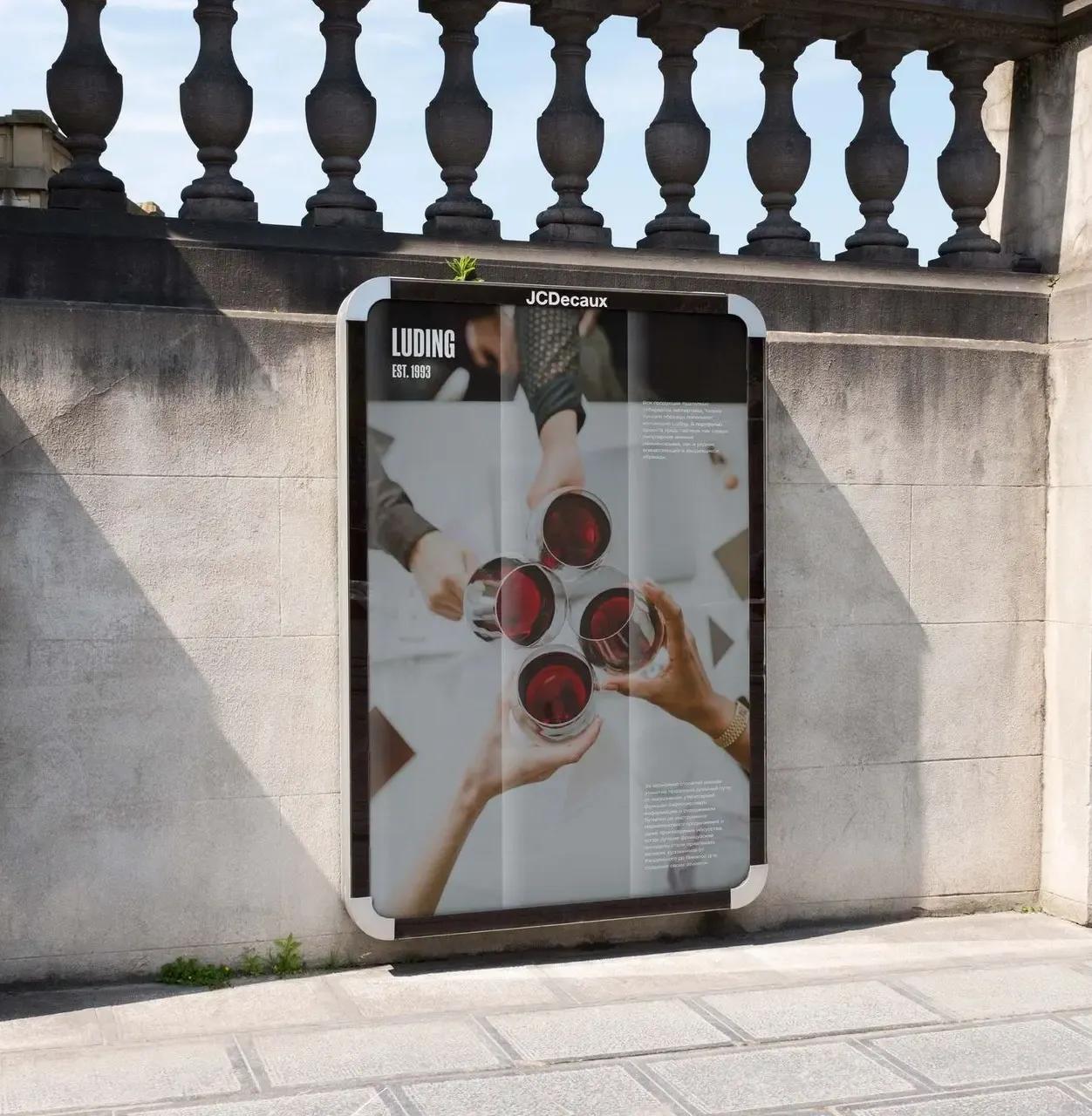 Startups in the Alcohol Industry