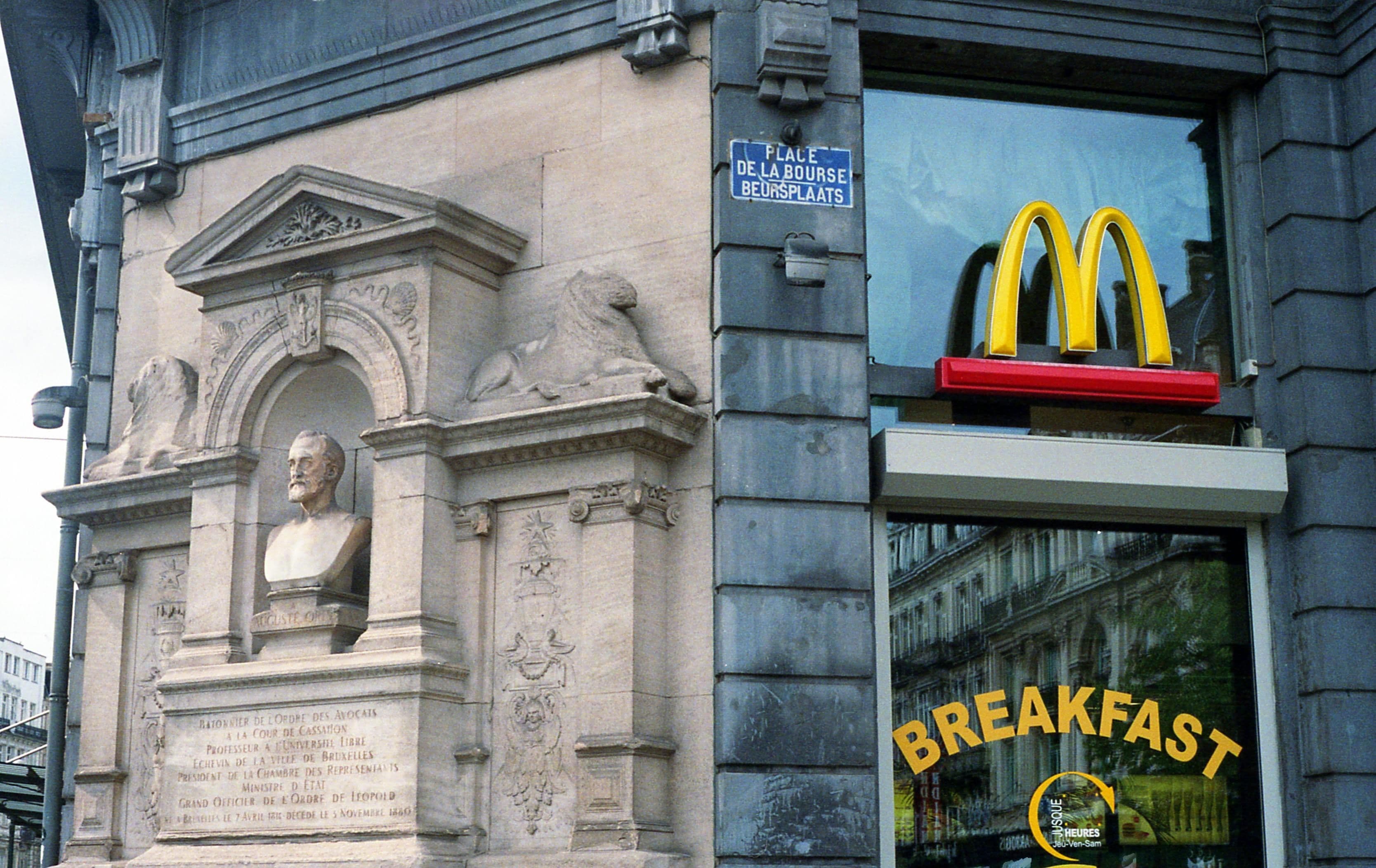 Effective Example of a Brand Communication Strategy