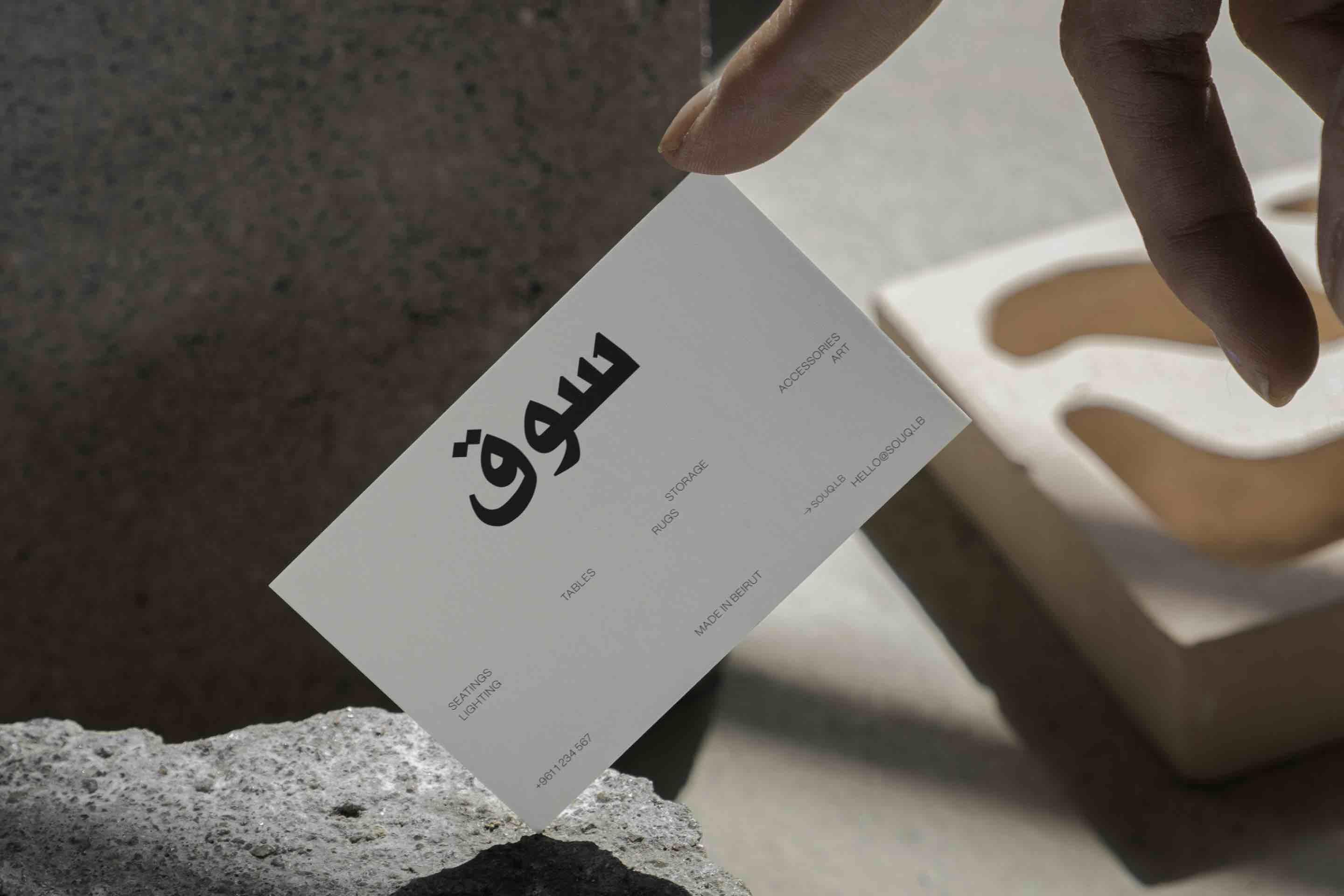 How Brand Strategy Development Works: Steps and a Real-Life Example