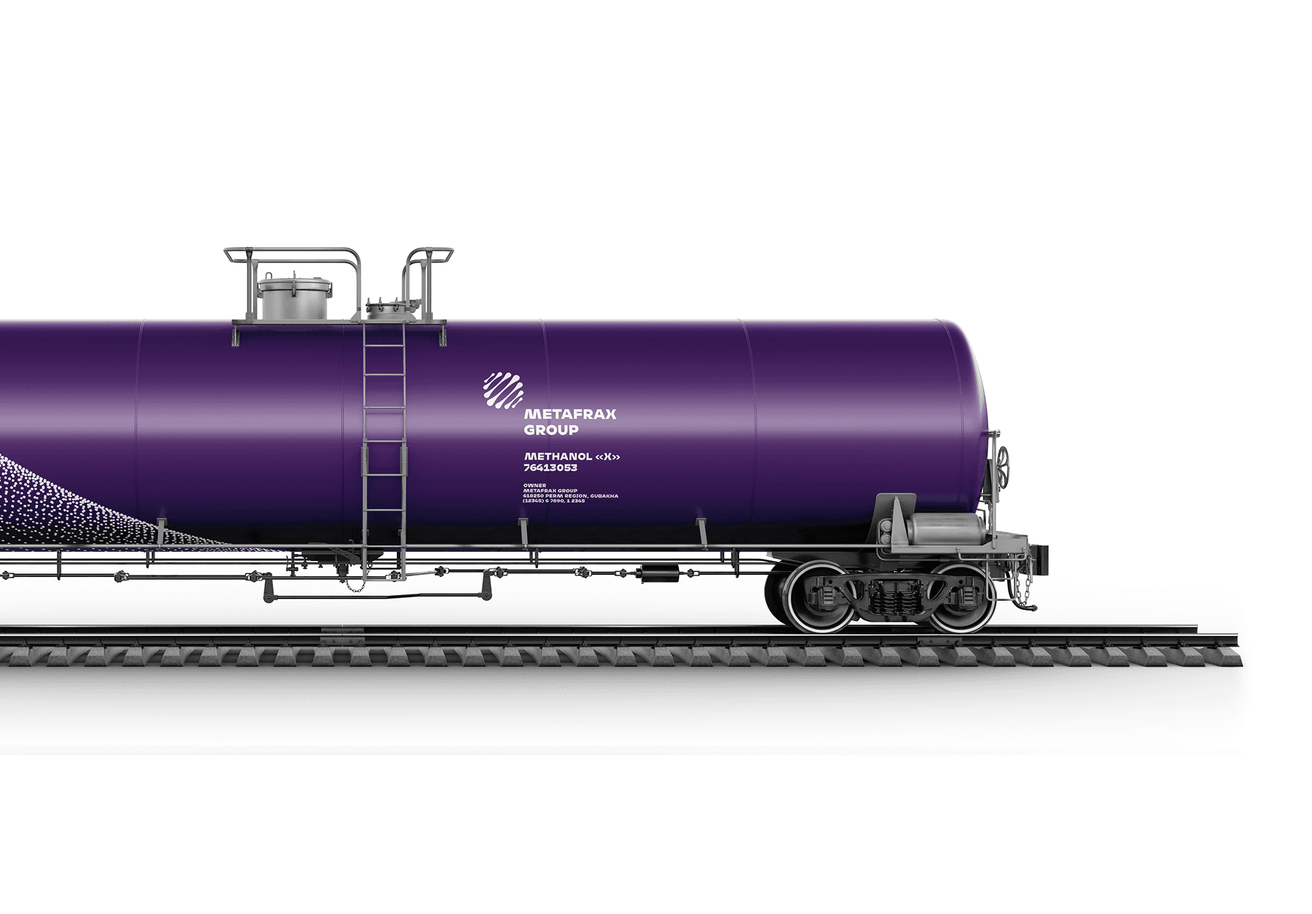 Rebranding in the Chemical Industry