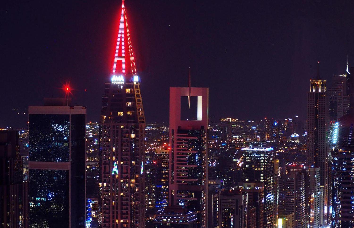 Причины ребрендинга китайского банка CZ Bank